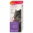 CatComfort Spray Calmant pour Chat