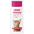 SHAMPOOING EXTRA-DOUX POUR CHAT ET CHATON